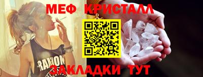 бошки Конаково