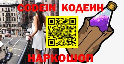 кокс Коммунар