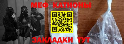 бошки Конаково