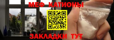 прущие грибы Комсомольск-на-Амуре