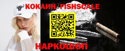 кокс Коммунар