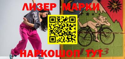 бошки Конаково