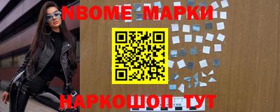 кокс Коммунар
