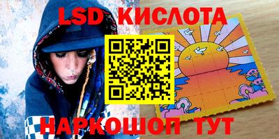 бошки Конаково