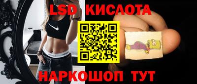 кокс Коммунар