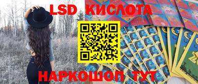 бошки Конаково