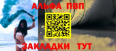 кокс Коммунар