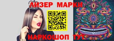 бошки Конаково