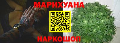 бошки Конаково
