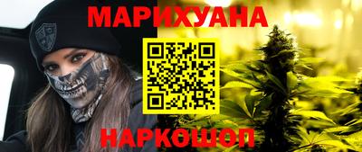 бошки Конаково