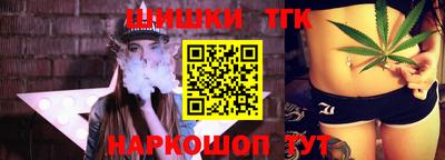 прущие грибы Комсомольск-на-Амуре