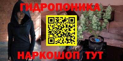 кокс Коммунар