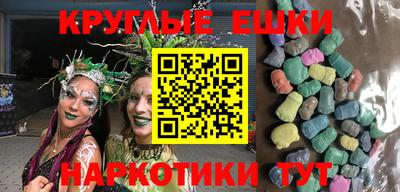 кокс Коммунар