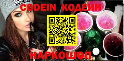кокс Коммунар
