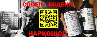 бошки Конаково