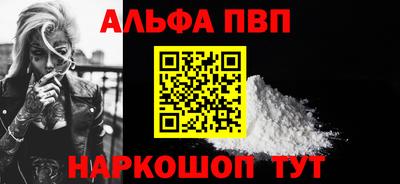 бошки Конаково