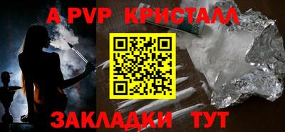 кокс Коммунар