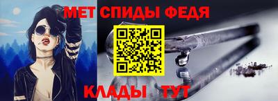 бошки Конаково