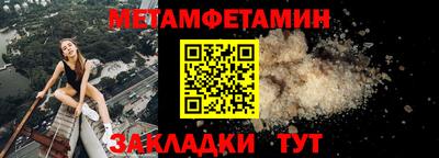 кокс Коммунар
