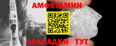 кокс Коммунар