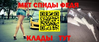 кокс Коммунар