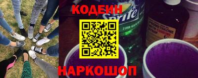 бошки Конаково