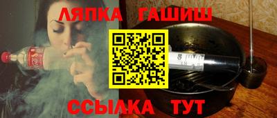 кокс Коммунар