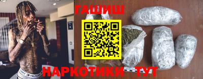кокс Коммунар