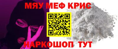 бошки Конаково
